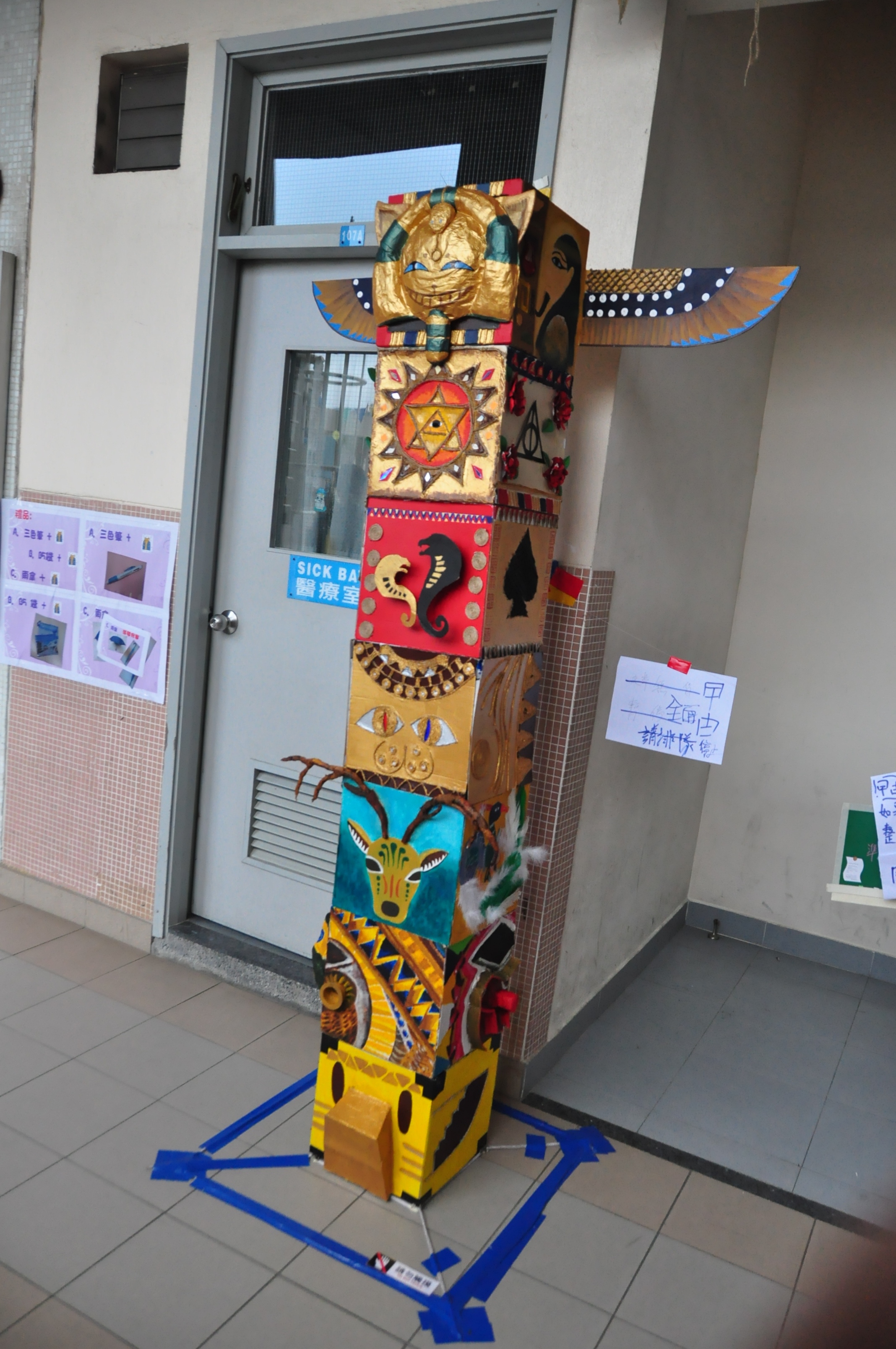 DSC_0812.JPG