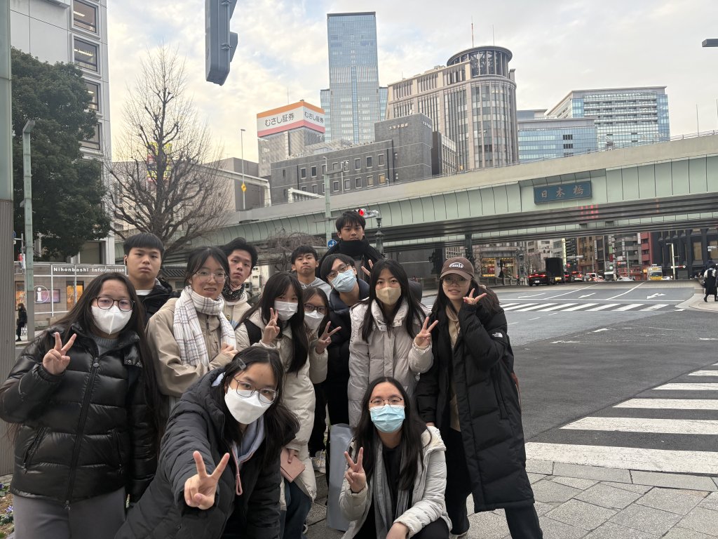 日本橋遠景