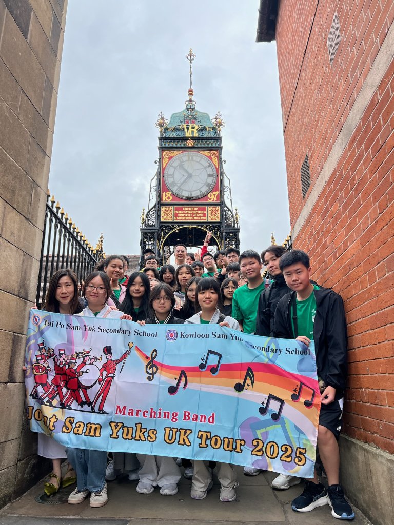 011df2f981737b50a5c7f0a38396815ae6329ae590