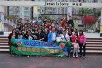 DSC_0482.JPG
