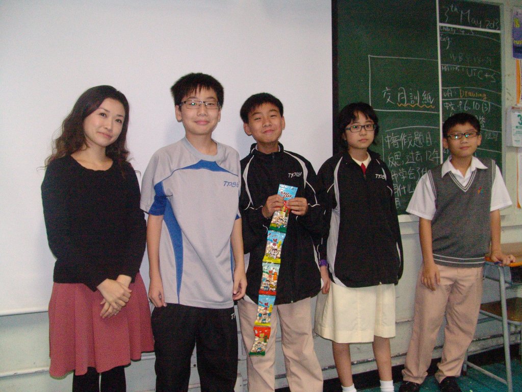 DSC01808.JPG
