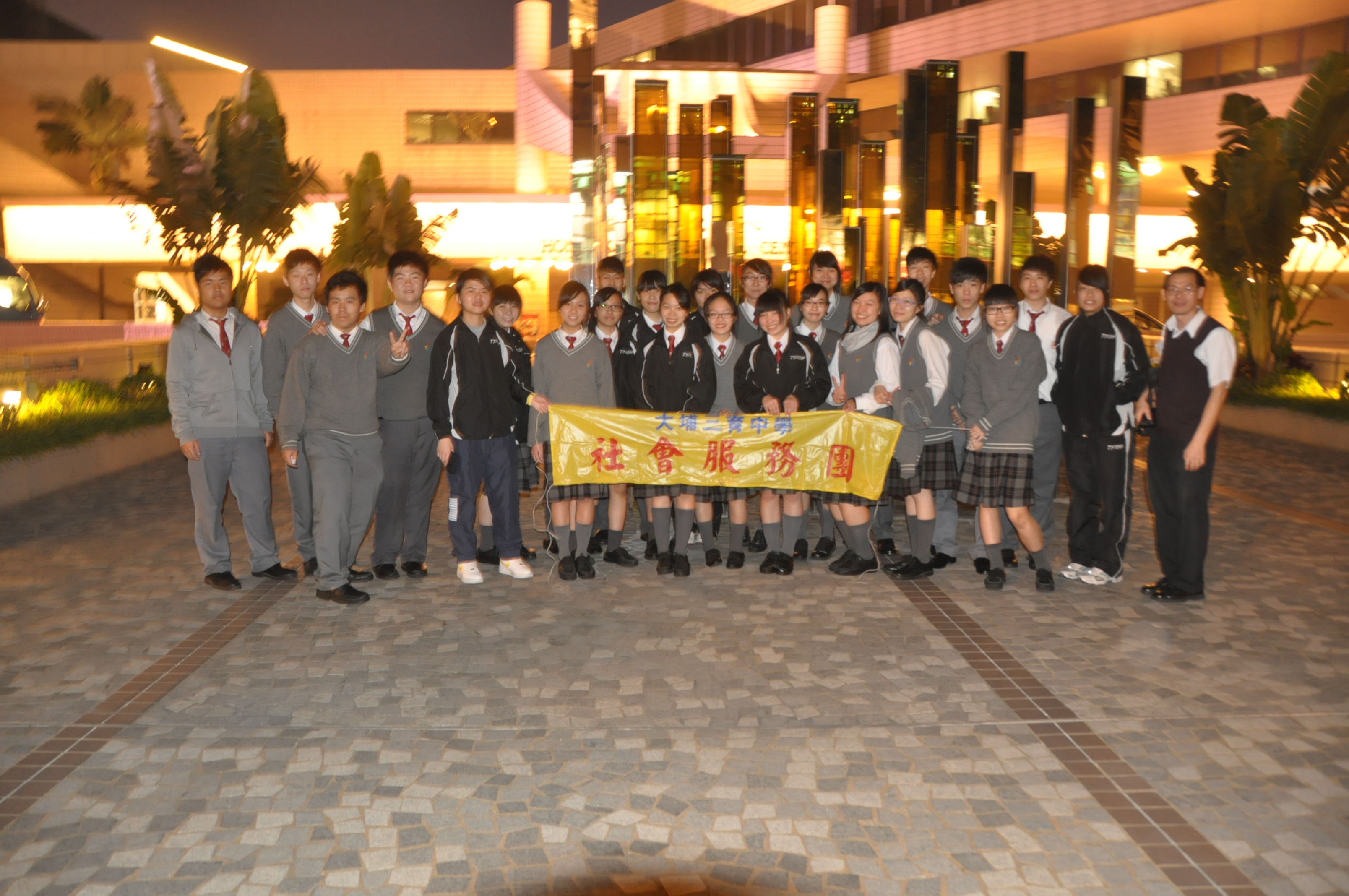 DSC_1324.JPG
