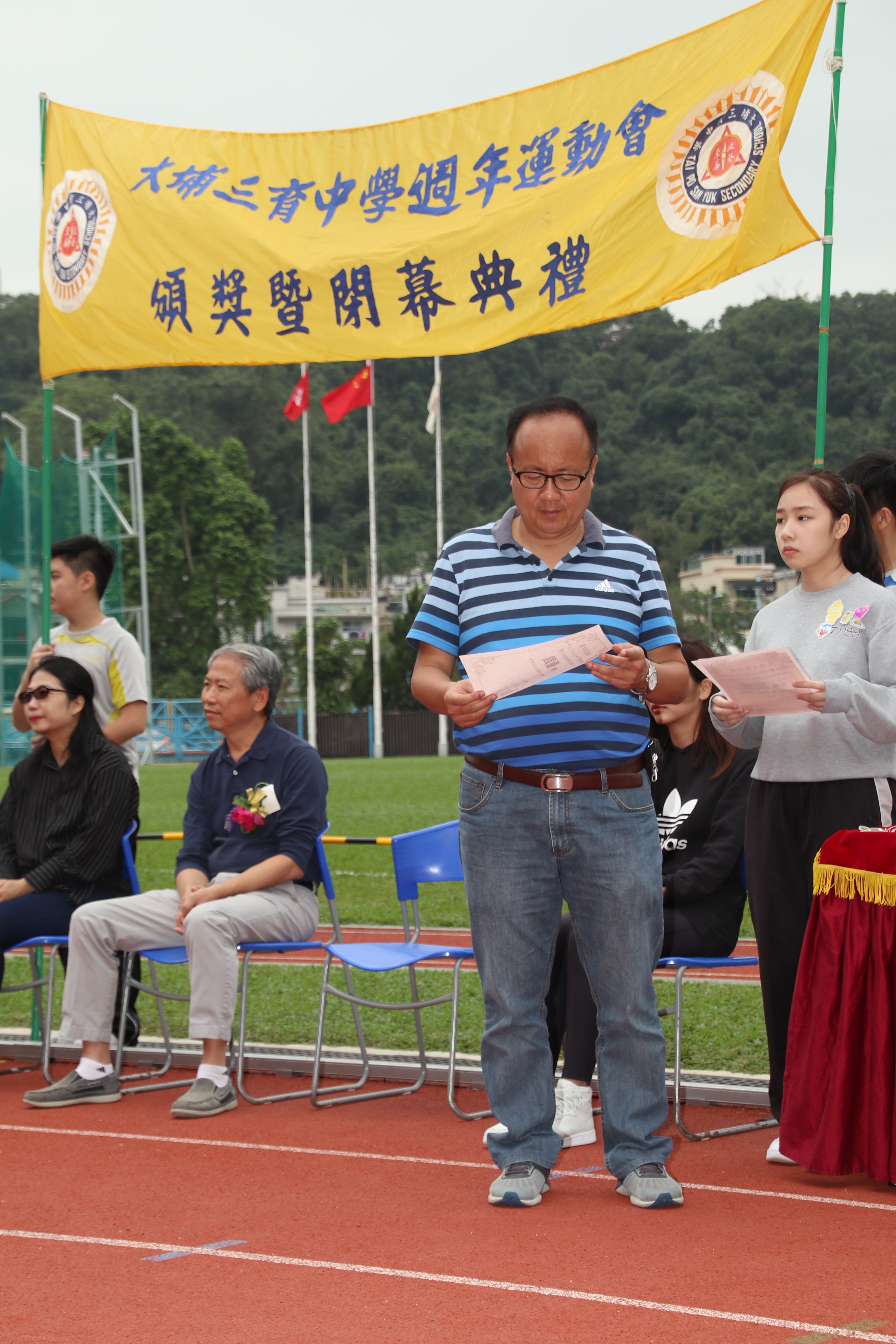 IMG_2212.JPG