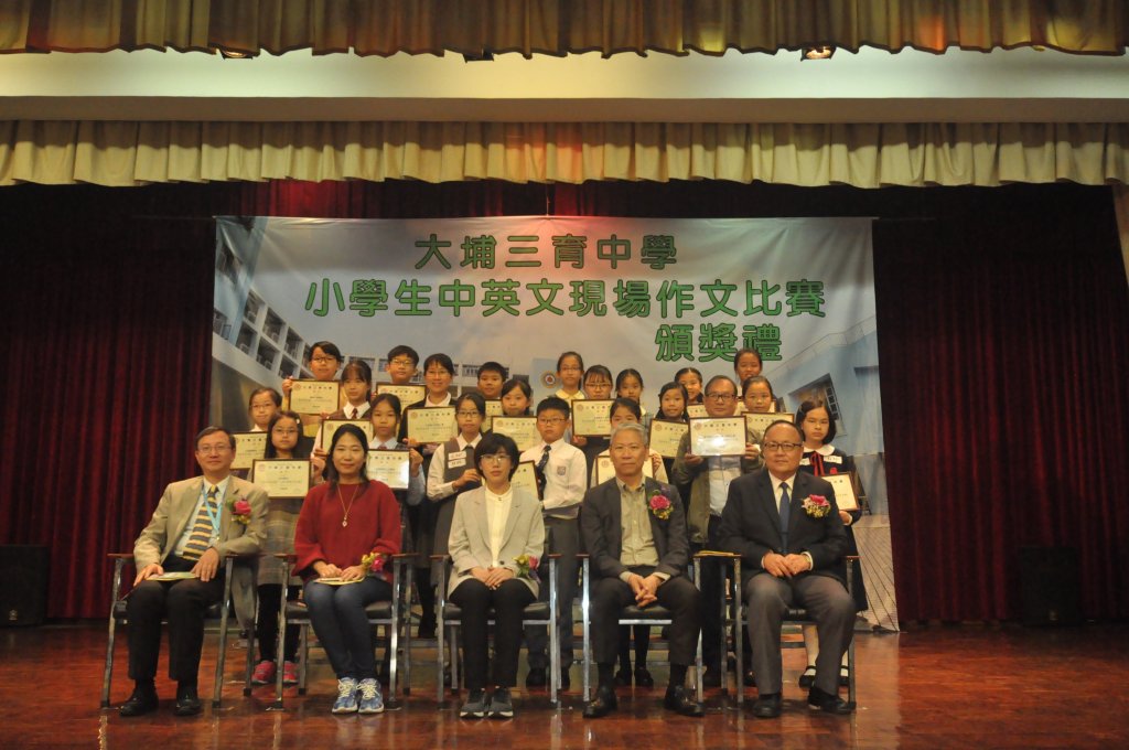 _______1819B 033.JPG