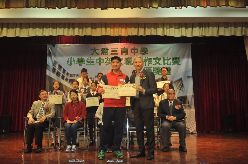 _______1819B 075.JPG