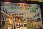 _______1819B 087.JPG