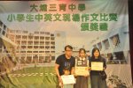 _______1819B 092.JPG