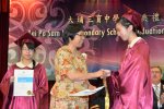 DSC_7143.JPG