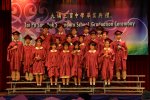 DSC_7287.JPG