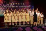 DSC_7428.JPG