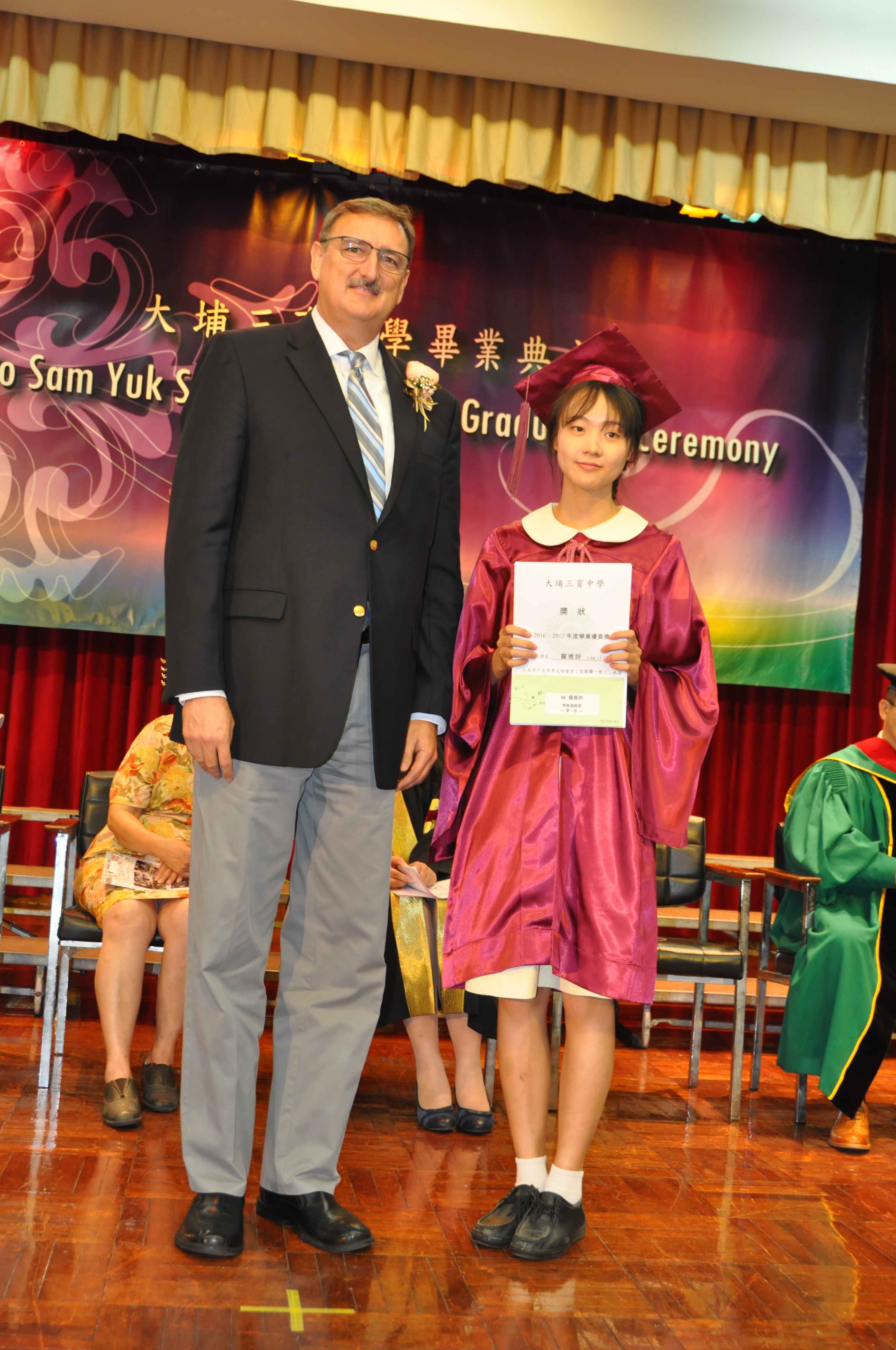 DSC_1616.JPG