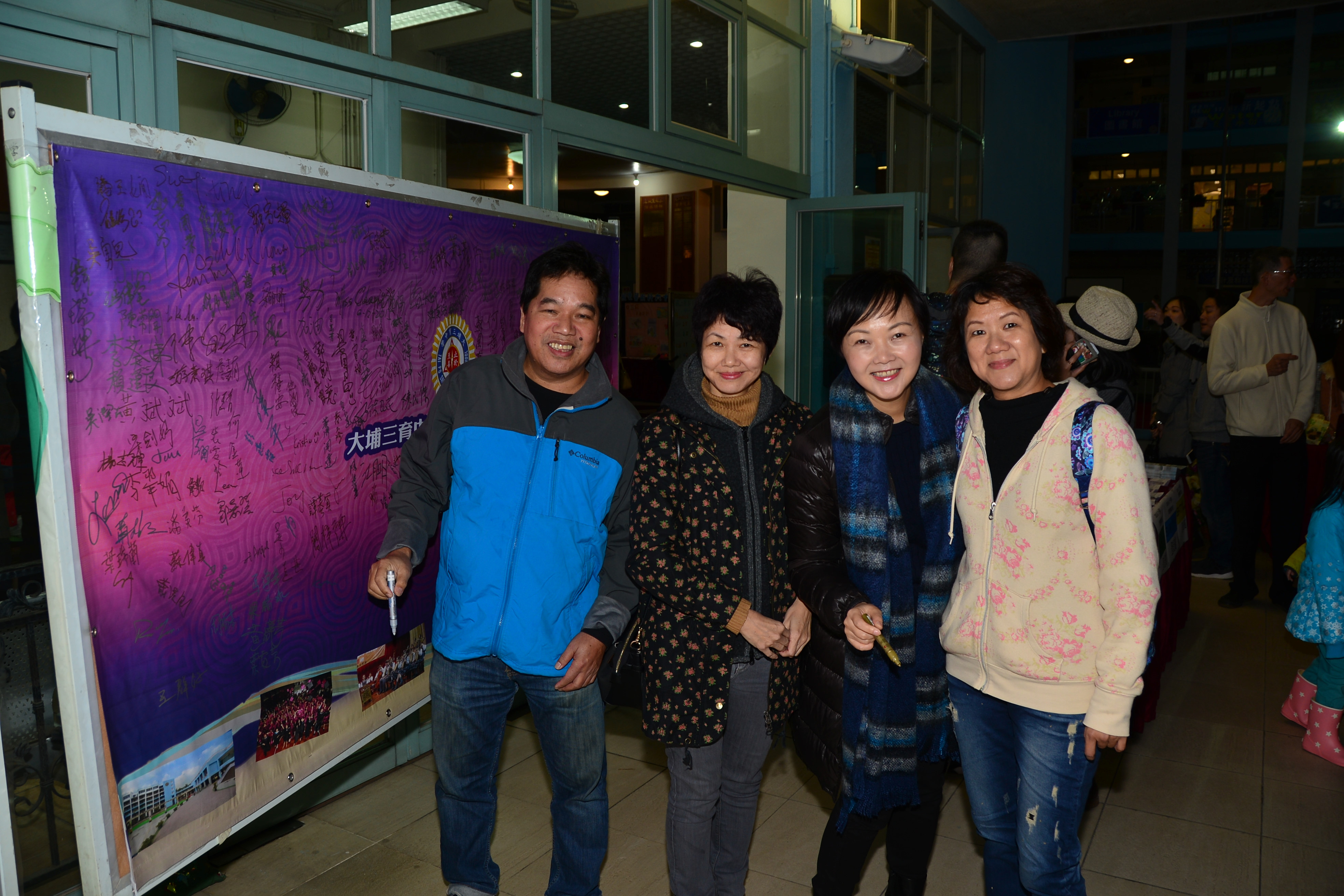 DSC_4048.JPG