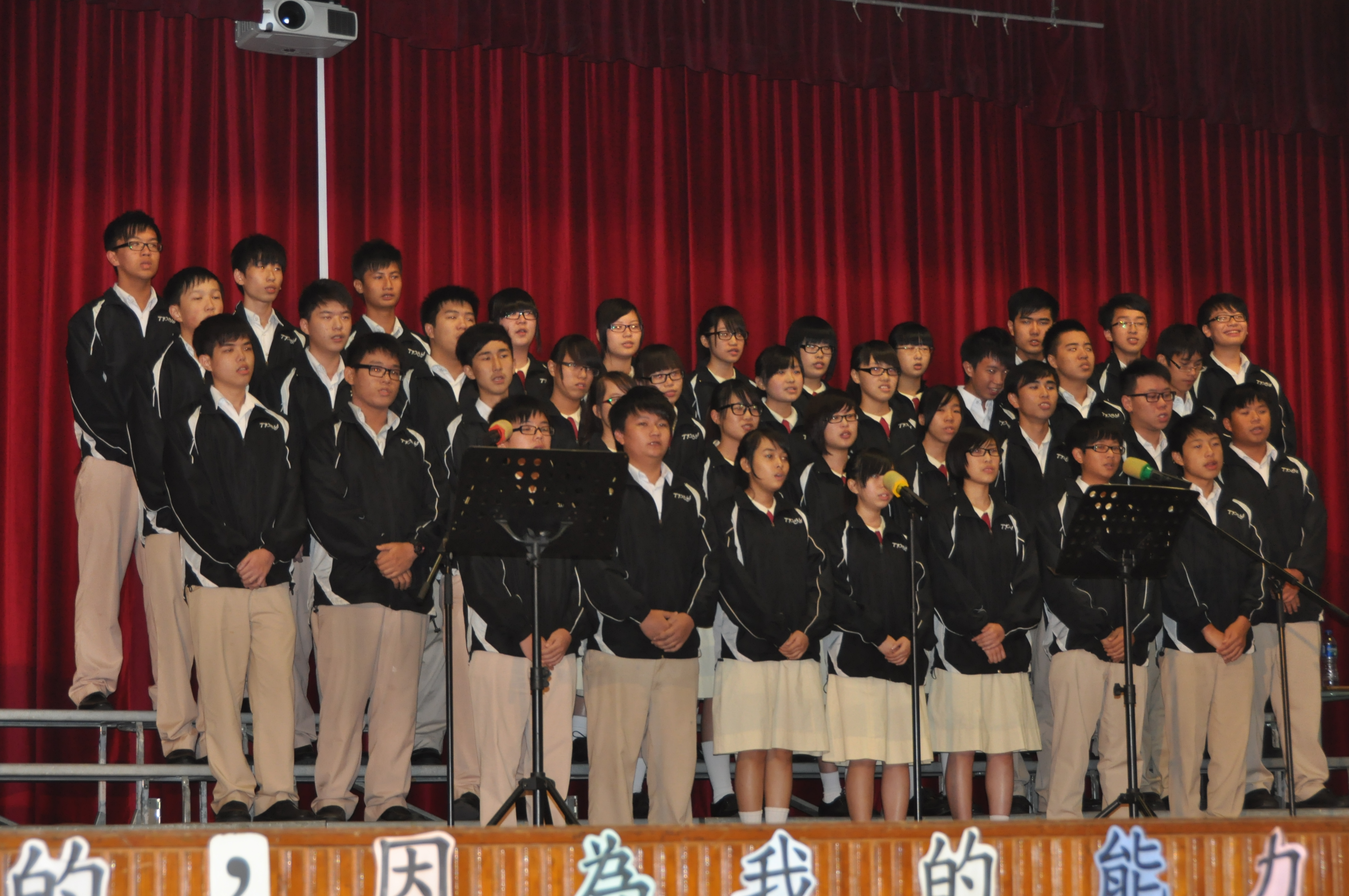 DSC_1880.JPG