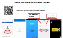 使用QR code下載Zoom apk