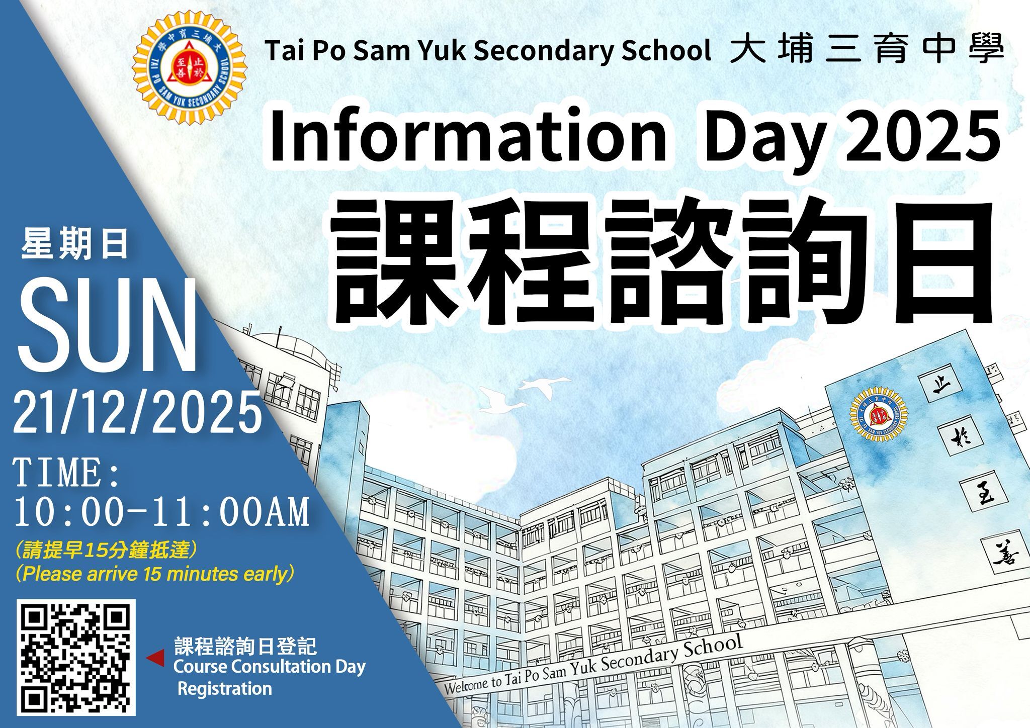 FYI, image alt text is required